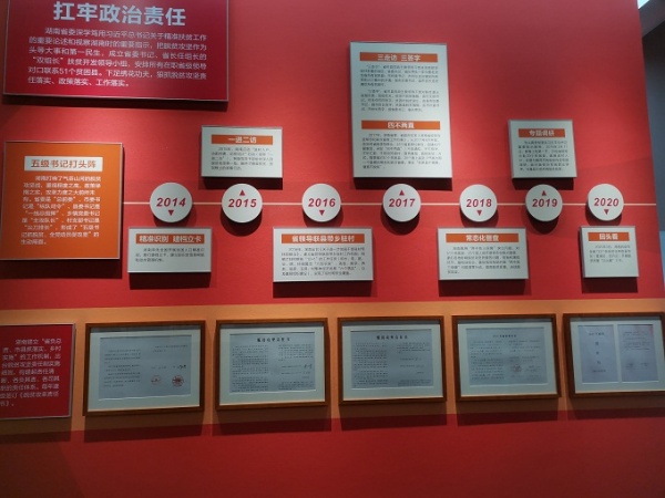 圖片4.jpg